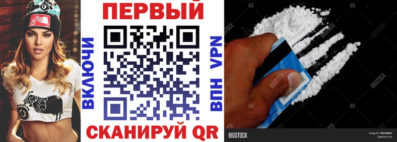 это формула Светогорск АМФЕТАМИН Розовый