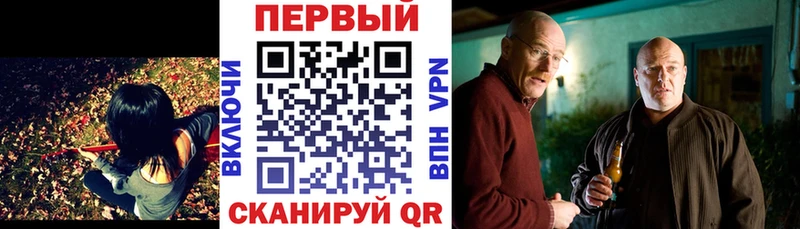 АМФ Розовый Светогорск