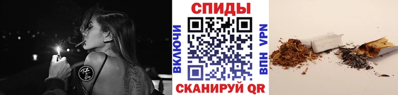 БУТИРАТ бутандиол  купить   Светогорск 