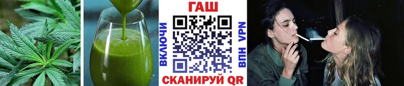Canna-Cookies конопля  blacksprut ссылки  Светогорск 