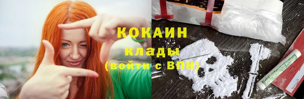 apvp Белоозёрский