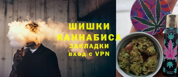 apvp Белоозёрский