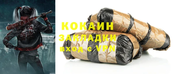 apvp Белоозёрский