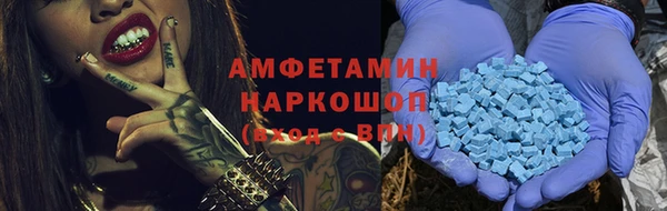 apvp Белоозёрский