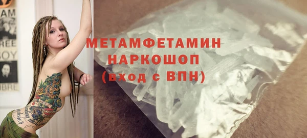 apvp Белоозёрский