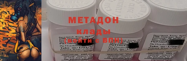 spice Белокуриха