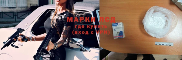 apvp Белоозёрский