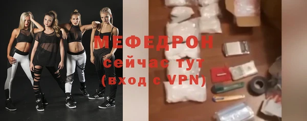 гидра Беломорск