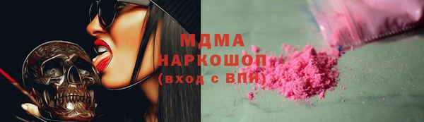 apvp Белоозёрский