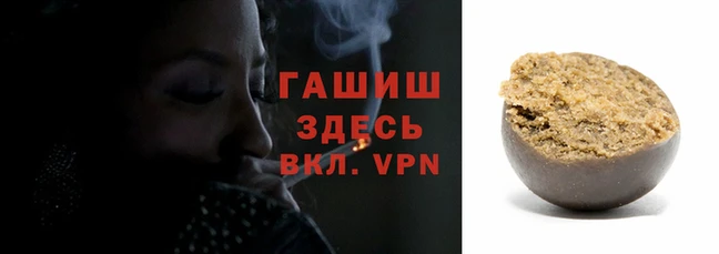 apvp Белоозёрский