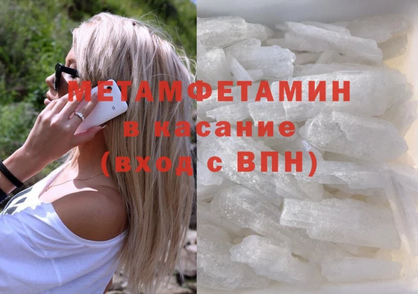 apvp Белоозёрский