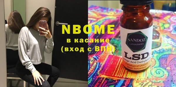 apvp Белоозёрский