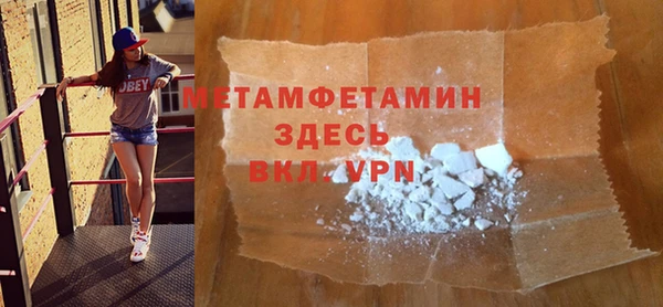 apvp Белоозёрский