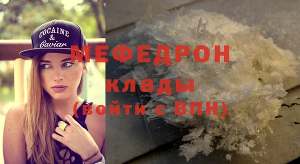 apvp Белоозёрский