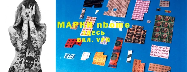 apvp Белоозёрский