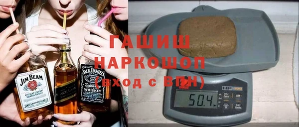 apvp Белоозёрский