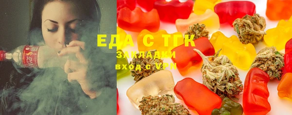 apvp Белоозёрский