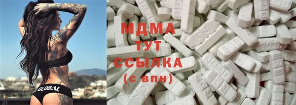apvp Белоозёрский